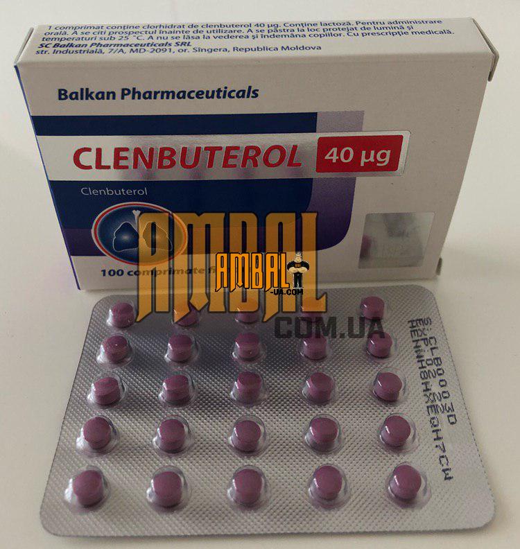 klenbuterol-balkan_2019-05-19_11-02-14 Clenbuterol 40mg/100 Balkan