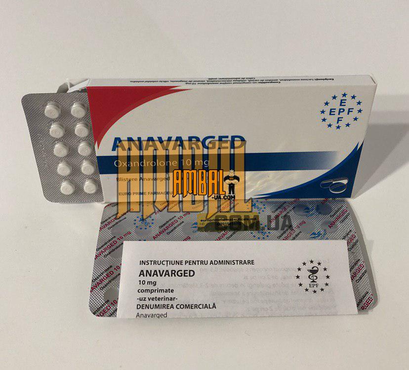 oksandrolon-EPF-(golden-dragon)_2019-04-23_20-36-58 ANAVARGED