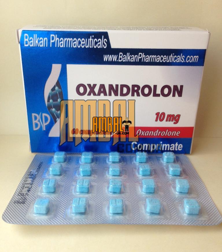 oxandrolon-10mg-Balkan-(2) Оксандролон Балкан
