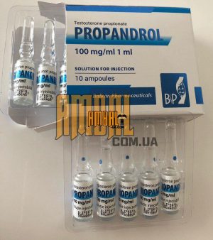 Propandrol 1ml/100mg Balkan