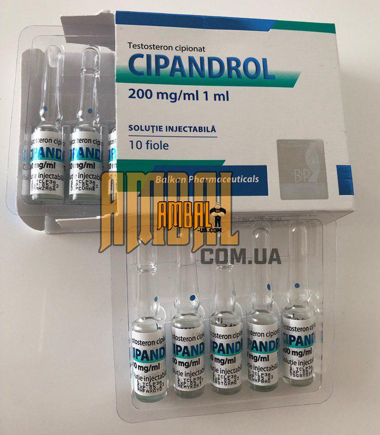 tsipandrol-balkan_2019-06-23_18-07-00 Testosterone cypionate 1ml 200mg Balkan