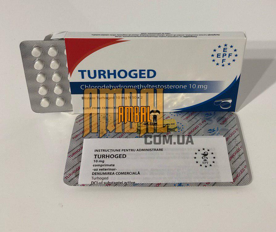 turinabol-EPF-(golden-dragon)_2019-04-25_20-54-31 TURHOGED 10 mg (туринабол)