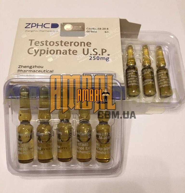 zhengzhou-cypionate-1ml-250mg ZPHC Testosterone Cypionate 1ml