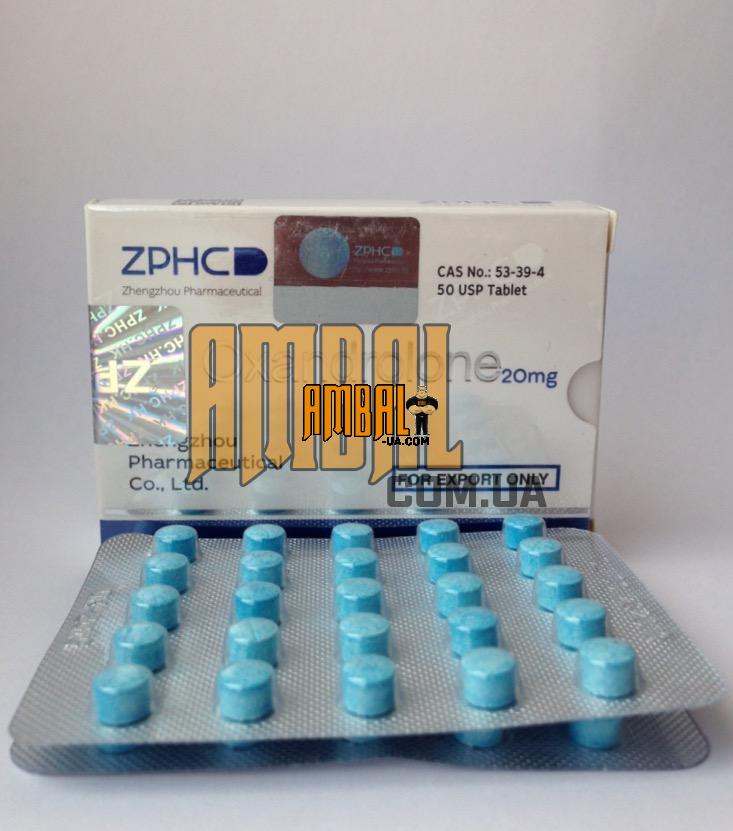 zphc-oxandrolone-20mg-50tabl ZPHC Oxandrolone 20mg
