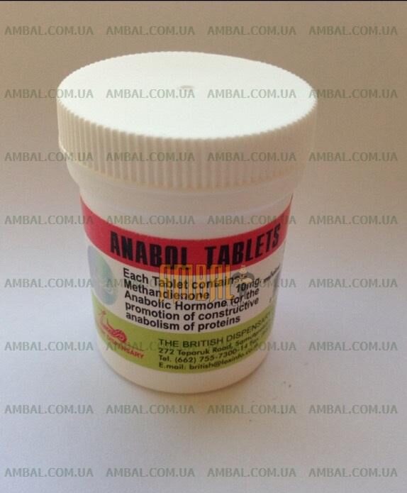 ANABOL 10MG Anabol 10mg 200tab