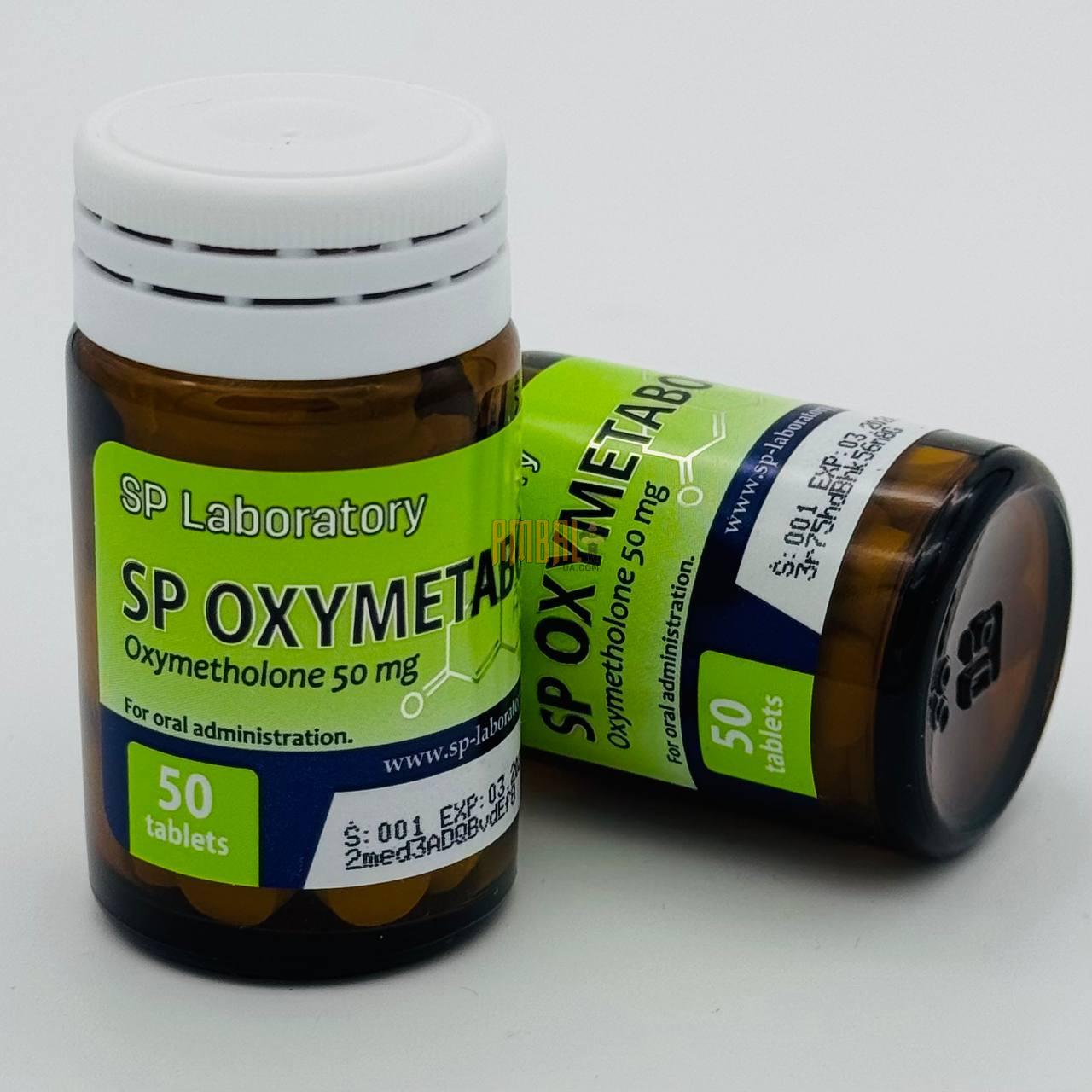 SP Oxymetabol 50mg 50tab (анаполон) SP Oxymetabol 50mg 50tab (анаполон)