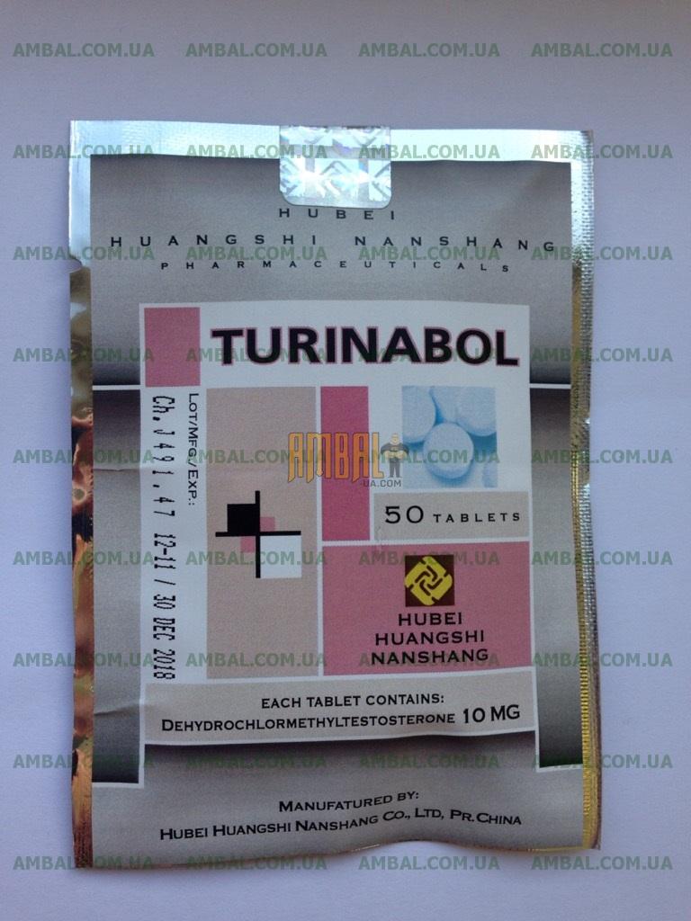 turinabol 10mg Turinabol 10mg 100tab Hubei