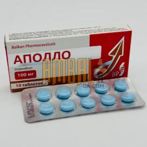Apollo 100mg Balkan