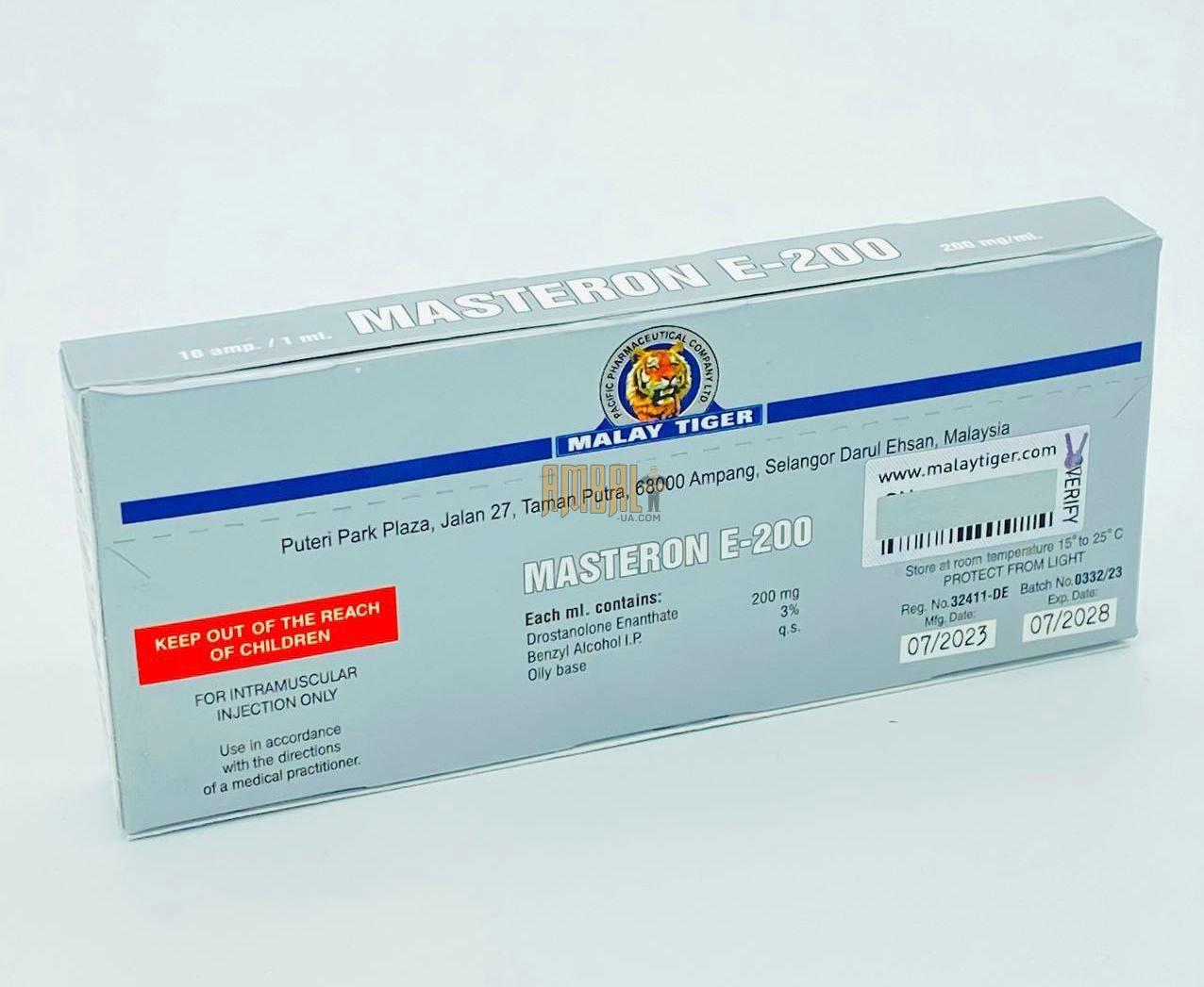 masteron e 200 malay Masteron E 200 Malay Tiger