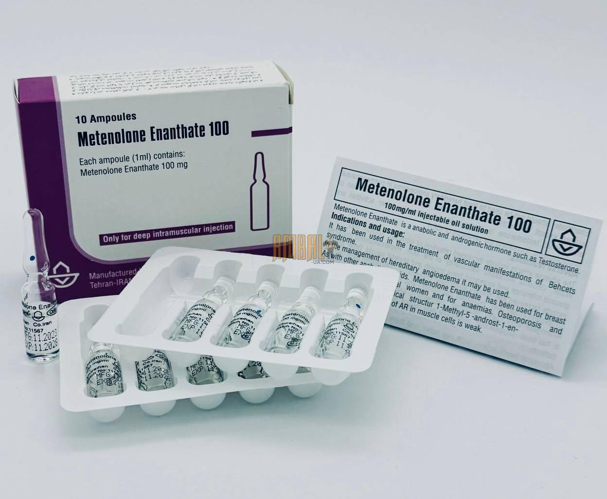 Primobolan Aburaihan Primobolan 1ml 100mg Aburaihan
