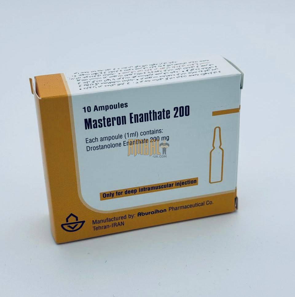 masteron enanthate 200 aburaihan Masteron Enanthate 200 Aburaihan