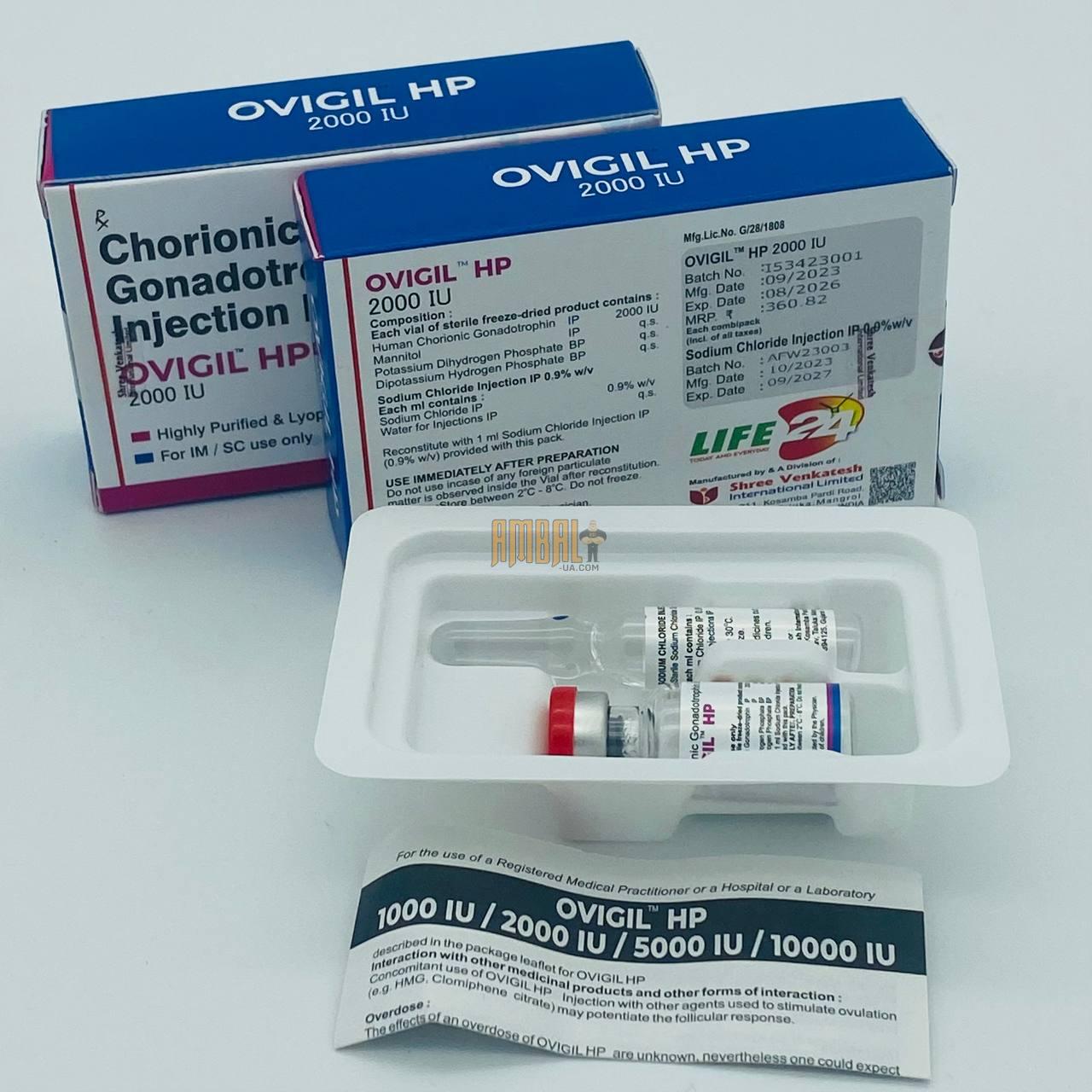 Ovigil HP Gonadotropin 2000IU Ovigil HP Gonadotropin 2000IU