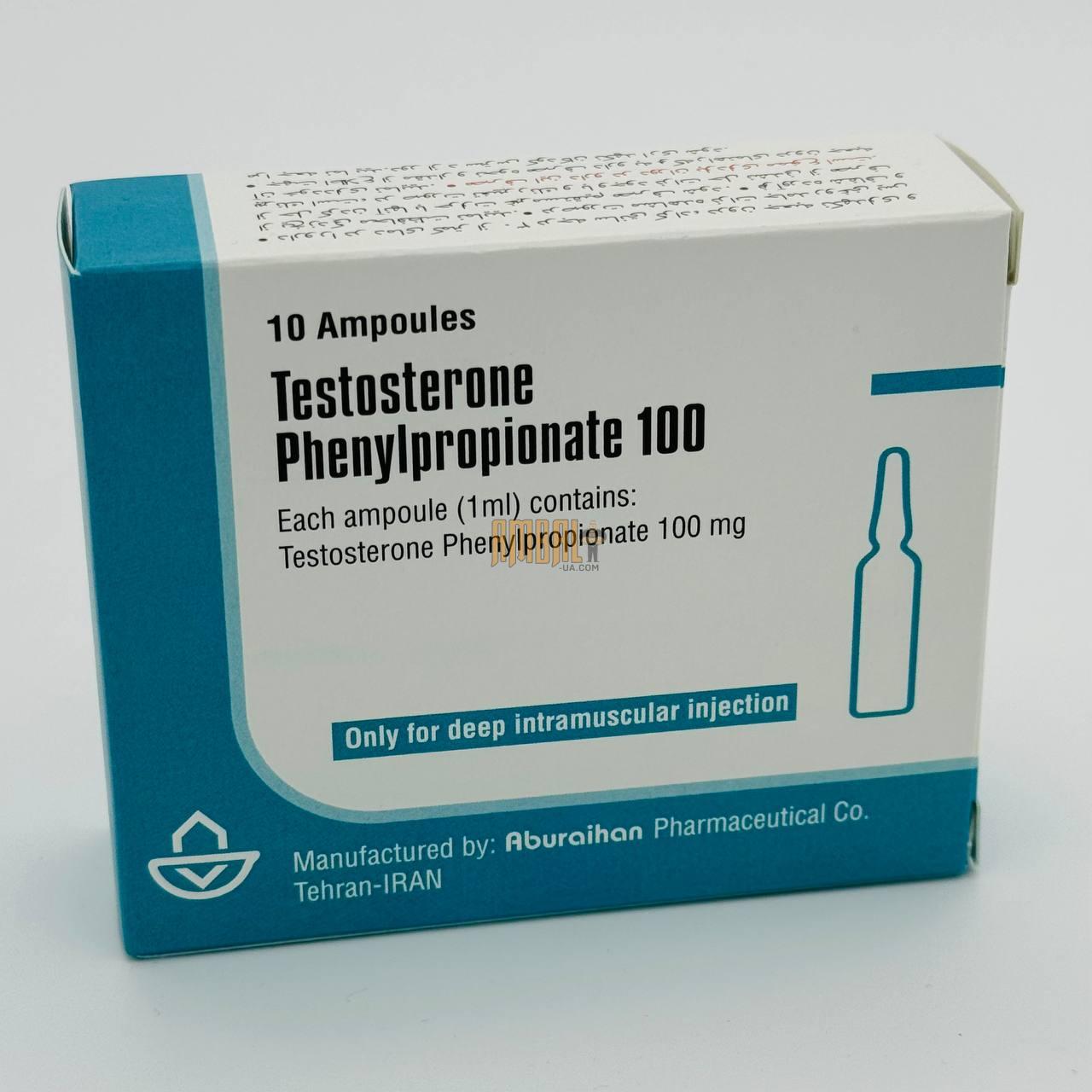 Aburaihan Phenylpropionate 100mg Phenylpropionate 100mg Aburaihan
