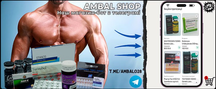 slide https://www.ambalua.co/wp-content/uploads/2024/11/ambal-shop.jpg