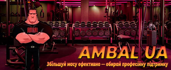 slide https://www.ambalua.co/wp-content/uploads/2024/11/ambal-steroid.jpg