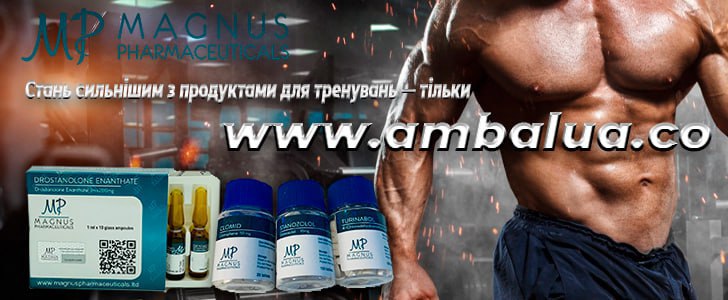slide https://www.ambalua.co/wp-content/uploads/2024/11/ambal-ua.jpg