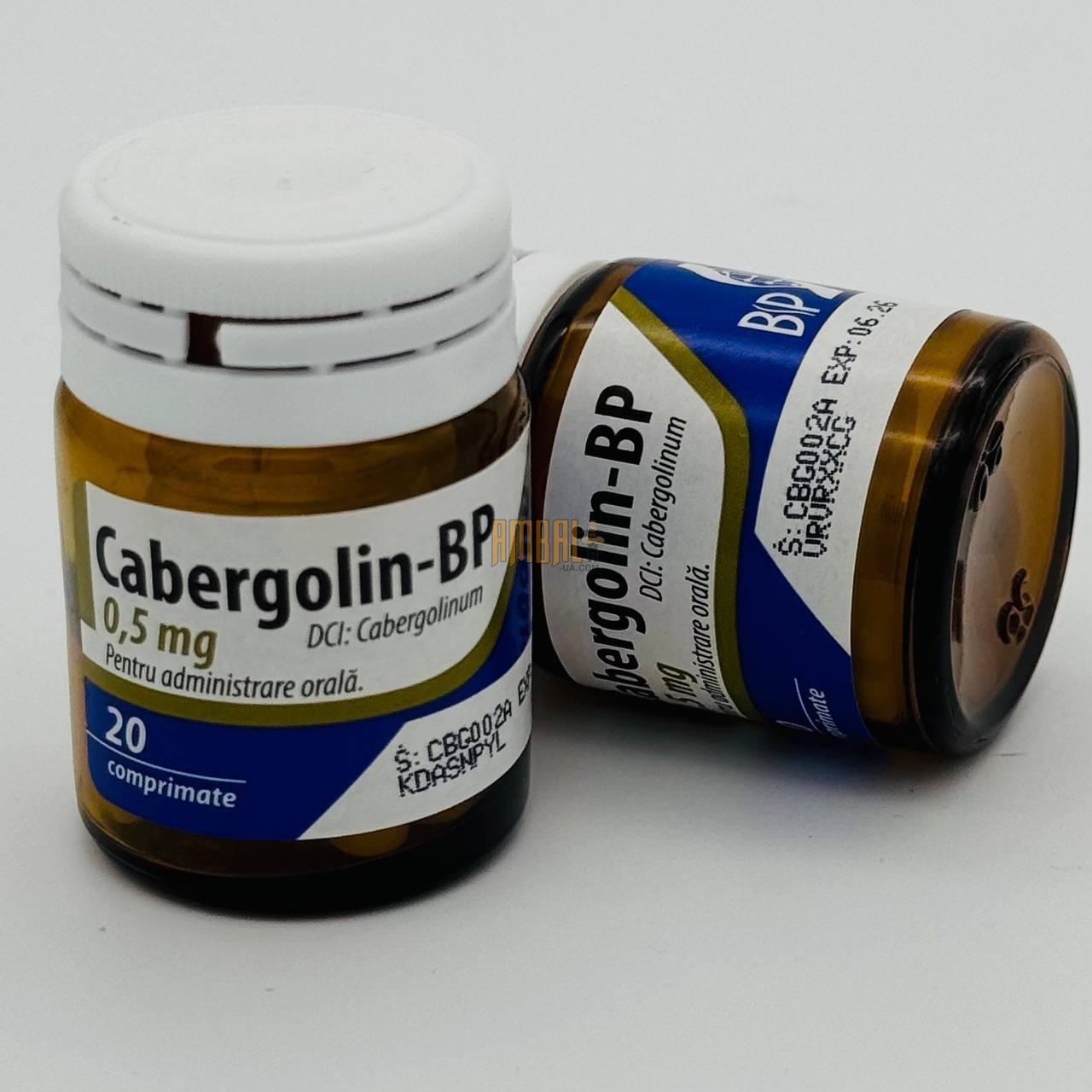 cabergolin 0.5 balkan cabergolin 0.5 balkan