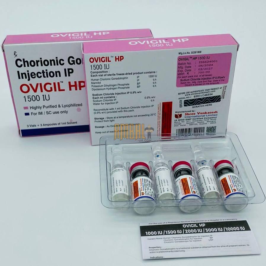 ovigil hp 1500iu Ovigil HP 1500IU (гонадотропін)