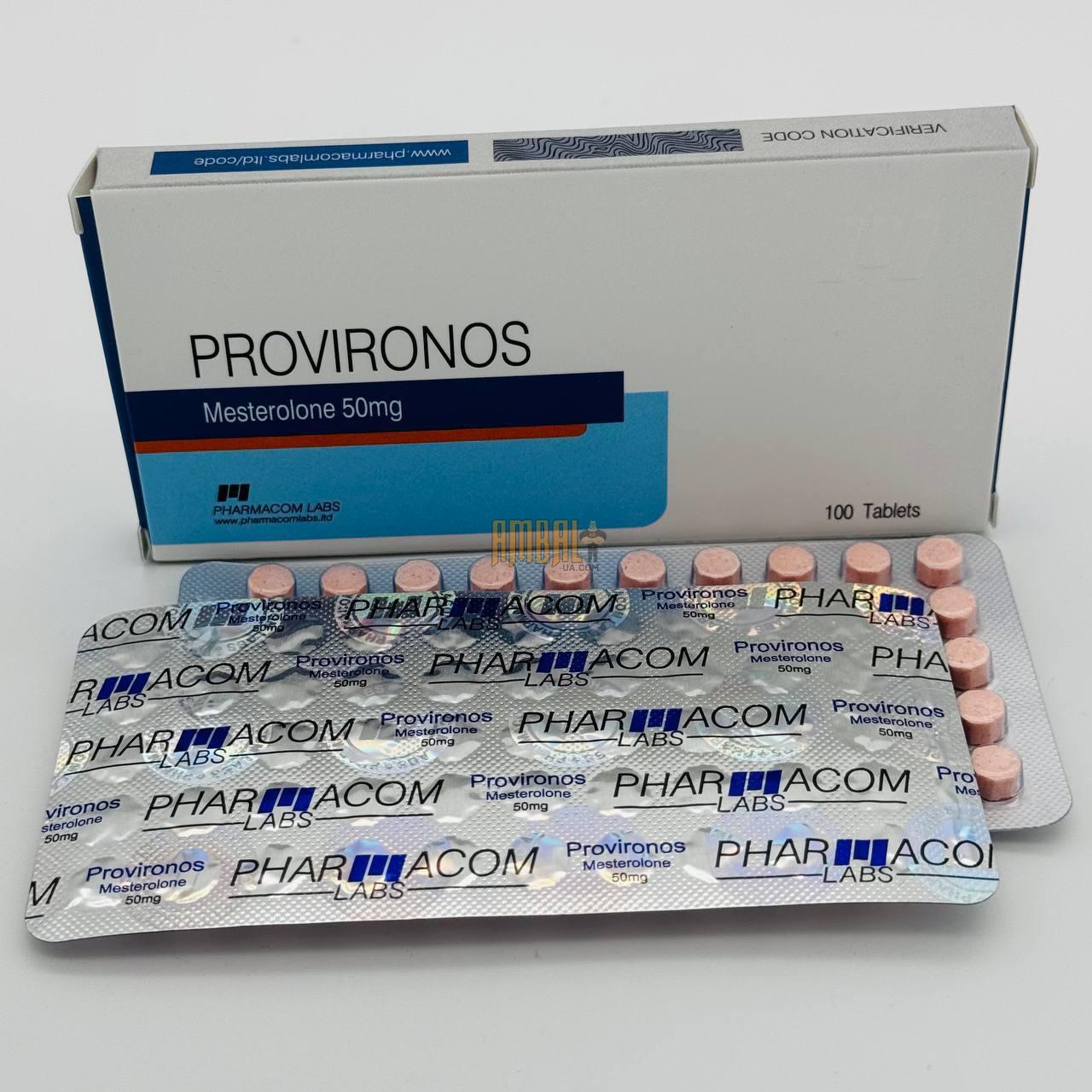 provironos 50mg pharmacom Provironos 50mg Pharmacom